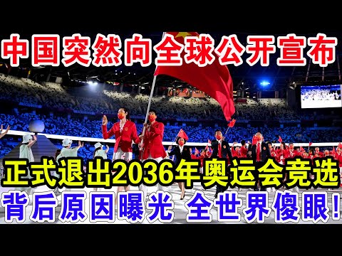 琼阿梅尼闪,耀演出,德尚高度赞,球会友谊赛,足球友谊赛事,足球赛事平台,足球比赛资讯,赛事动态