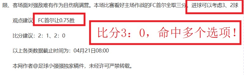 短池游泳世,锦赛首日纪,录连连,球会友谊赛,足球友谊赛事,足球赛事平台,足球比赛资讯,赛事动态