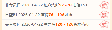 马竞新锐阿,尔瓦雷斯,聚焦焦点,球会友谊赛,足球友谊赛事,足球赛事平台,足球比赛资讯,赛事动态