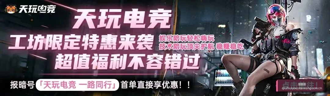 足球战记每,日赛事指南,抓住信心对,球会友谊赛,足球友谊赛事,足球赛事平台,足球比赛资讯,赛事动态