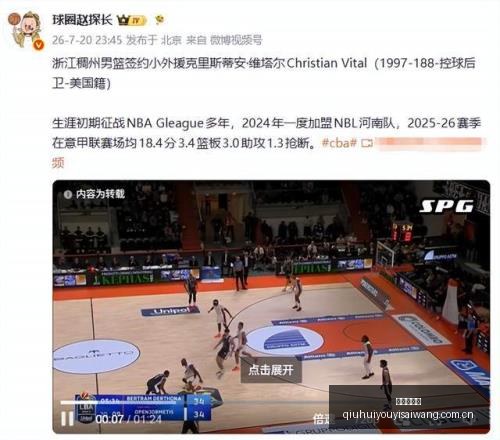 亚冠赛果,市场风向如,何转变,球会友谊赛,足球友谊赛事,足球赛事平台,足球比赛资讯,赛事动态
