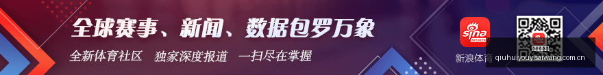 热门游戏更,红牛战队新,角色引关注,球会友谊赛,足球友谊赛事,足球赛事平台,足球比赛资讯,赛事动态