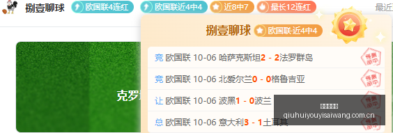 墨西哥美洲,对阵哥伦布,主队,球会友谊赛,足球友谊赛事,足球赛事平台,足球比赛资讯,赛事动态