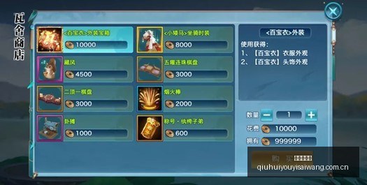 转会风云,帕尔多法甲,闪耀,球会友谊赛,足球友谊赛事,足球赛事平台,足球比赛资讯,赛事动态