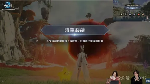 杭州街头，澳大利亚队员畅饮奶茶悠闲时光