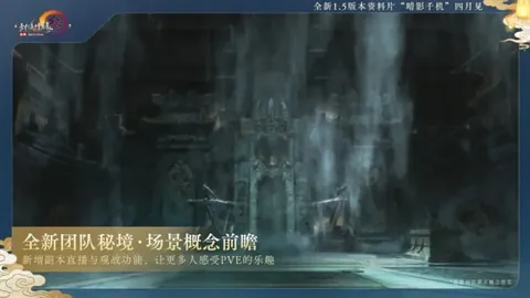 西班牙有望问鼎世界足坛男女世界杯双冠王史无前例！