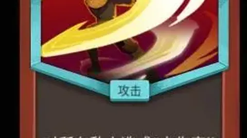 國足返沪航班已定