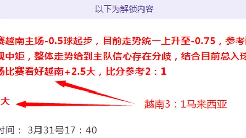 阿门半场爆发，高效输出14分7板7助2断，正负值+23领跑全队