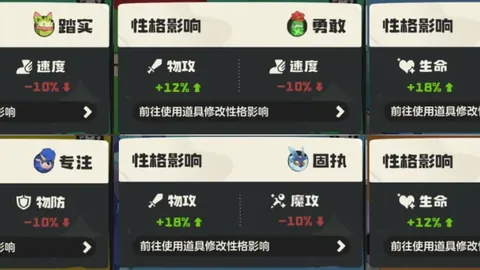 大乐透期号：专家推荐质合分析，弗拉格与新秀詹姆斯数据对比