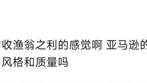 广厦队总决赛后阵容变动大：赵岩昊顶薪到期，转会传闻四起