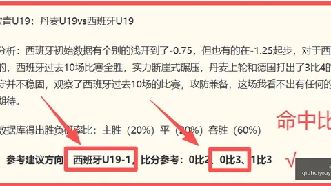 巴萨引援焦点：锁定中锋，凯恩不再在考虑范围内