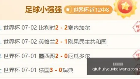 帕拉马塔夜色：风情万种两襟风起指南