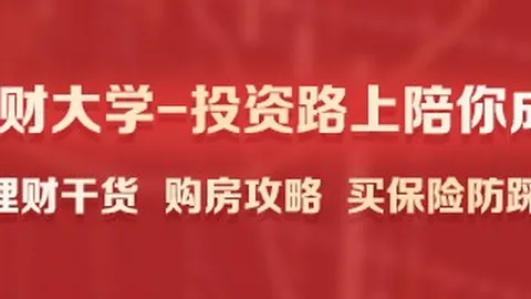 《英雄联盟》12更新引热议，新版本玩法全解析